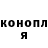 MDMA молли Your Destroyer