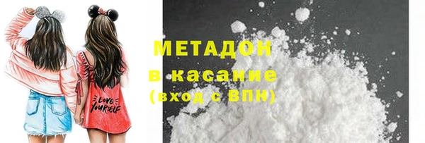 круглые Бронницы