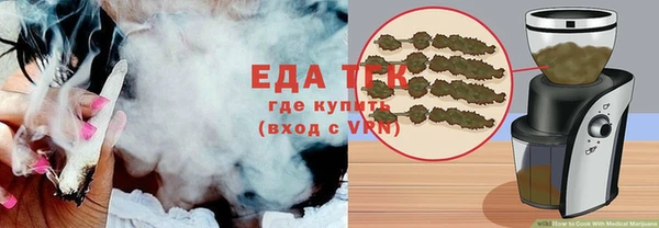марки nbome Богородицк