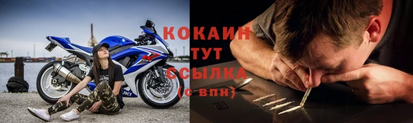 наркотики Богданович
