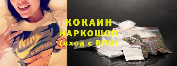 круглые Бронницы