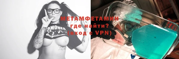 наркотики Богданович