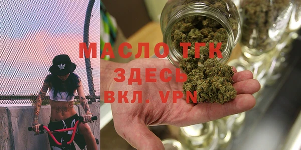 круглые Бронницы