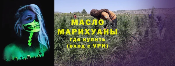 героин Ростов