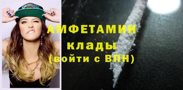 наркотики Богданович