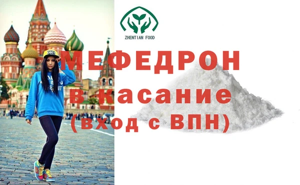 марки nbome Богородицк