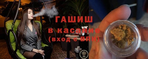круглые Бронницы