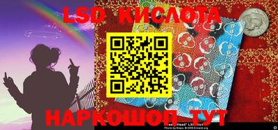 шишки Ярославль