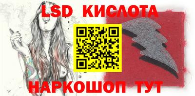 шишки Ярославль