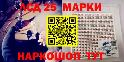 шишки Ярославль
