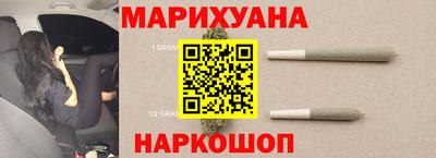 дживик Ярцево