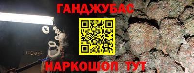 шишки Ярославль