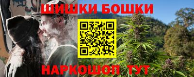 дживик Ярцево