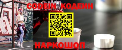 шишки Ярославль