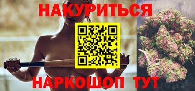 дживик Ярцево