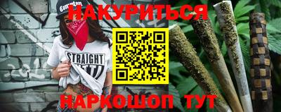 шишки Ярославль