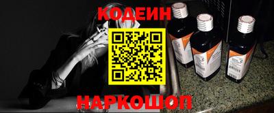 дживик Ярцево