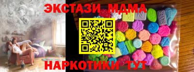 дживик Ярцево