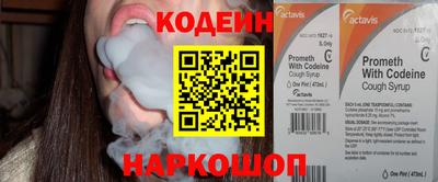 дживик Ярцево
