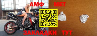 дживик Ярцево