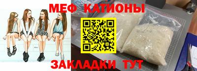 дживик Ярцево